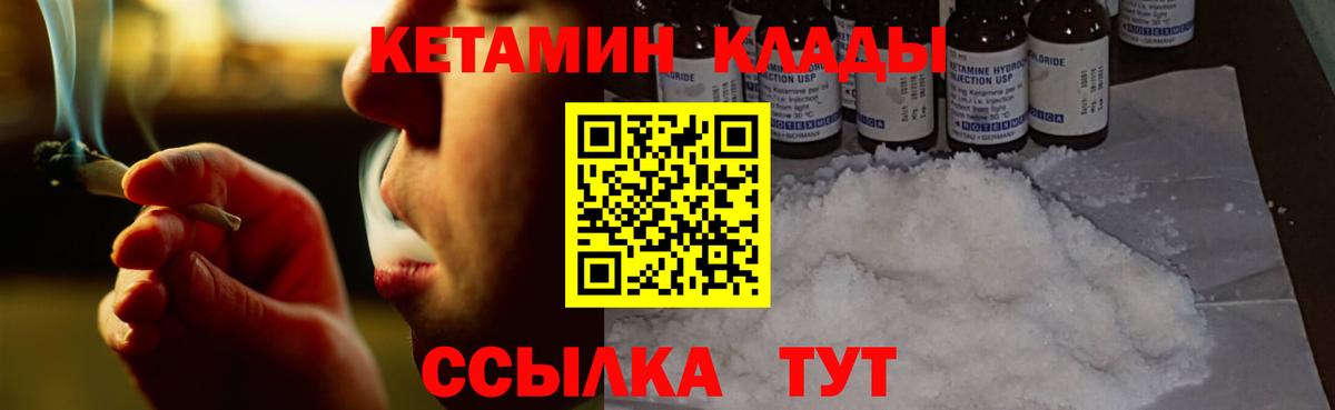 А ПВП Воронеж