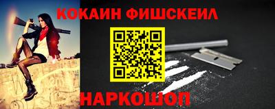 a pvp Берёзовский