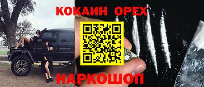 a pvp Берёзовский