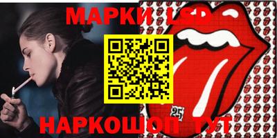a pvp Берёзовский
