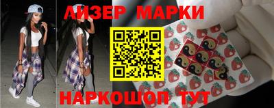 a pvp Берёзовский