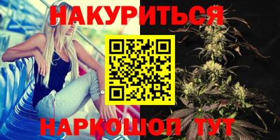 мефедрон Беслан