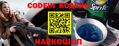 a pvp Берёзовский