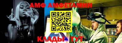 a pvp Берёзовский