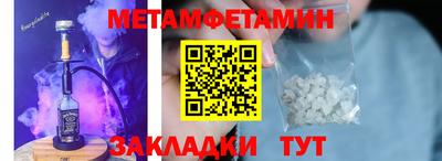 a pvp Берёзовский