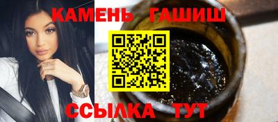 мефедрон Беслан