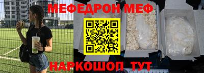 a pvp Берёзовский